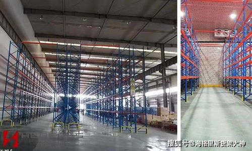 滾筒式軌道與底輪式托盤重力貨架 海格里斯智能物流倉儲(chǔ)案例解析